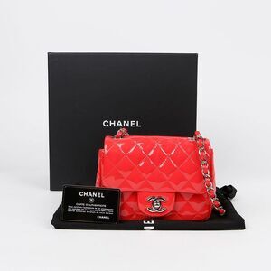 Classic Petit Sac Shoulder Crossbody